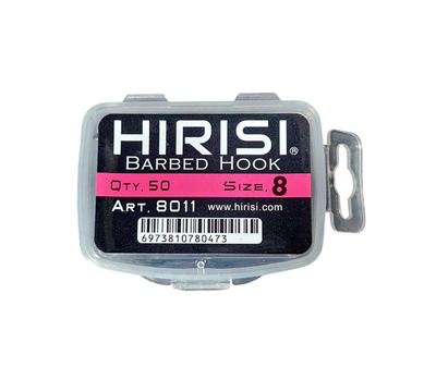 Гачки рибальські HIRISI 8011 8 (Упаковка 50шт)