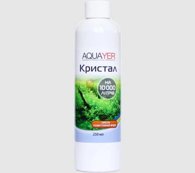 Акваріумна хімія AQUAYER Акваріумний кондиціонер для води Кристал 250 мл (CR250)
