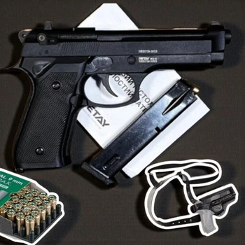 Стартовий пістолет Beretta 92 + оперативна кобура та 25 набоїв, Retay mod. 92 Black, Беретта 92