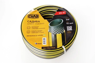 Шланг садовий САДИБА 3/4, 20м СИЛА