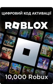 Карта пополнения Roblox Gift Card 10000 Robux | Роблокс 10000 Робукс (цифровой код активации)