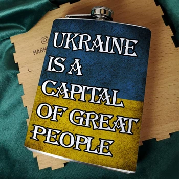Фляга для алкоголя из нержавеющей стали Marmyza "Ukraine is a" - 30 мл