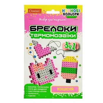 Набор для творчества Брелки из термомозаики "Котенок" НТ-16-06
