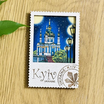 Магніт сувенірний деревʼяний KYIV UKRAINE марка, Андріївська церква нічний, подарунок з Києва та України