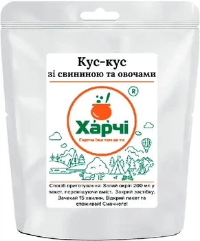Кус-кус зі свининою та овочами, Харчі ТМ