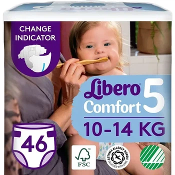 Підгузки Libero comfort 5 (10-14 кг ) 46 шт