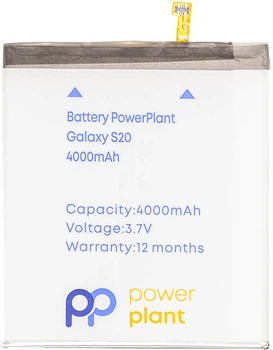 Akumulator PowerPlant Samsung Galaxy S20 (EB-BG980ABY) 4000 mAh (SM170746)