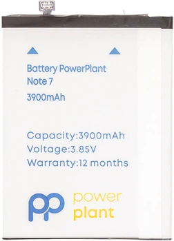 Akumulator PowerPlant Xiaomi Redmi Note 7 (BN4A) 3900 mAh (SM220311)