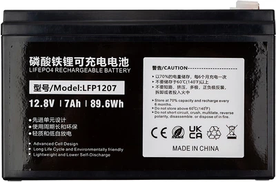 Akumulator PowerPlant LiFePO4 12.8V 7Ah (NV822560)