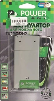 Akumulator PowerPlant LG G5 (BL-42D1F) (SM160013)