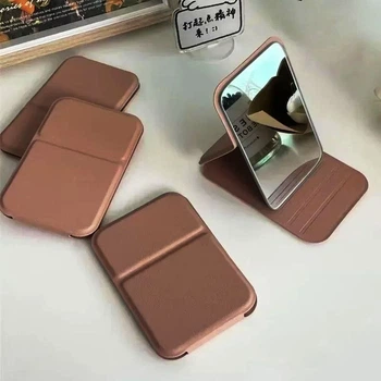 Дзеркало кишенькове 11х7см Коричневий (M-9568-BR)