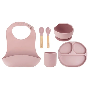 Набор посуды MoMi AMI Pink