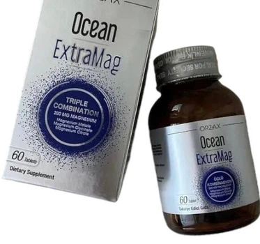 Магній гліцинат,малат и цитрат в 1капс Ocean Extra Mag 200 мг 60 капс. Orzax