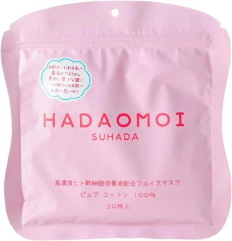 KOR JAPAN Hadaomoi Face Mask тканевая маска со стволовыми клетками, 30 шт