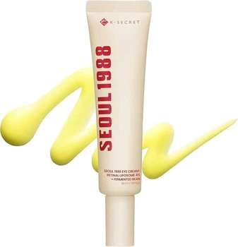 Антивіковий крем для зони навколо очей з ретиналем K-Secret - Seoul 1988 Eye Cream: Retinal Liposome 4% + Fermented Bean 30 мл