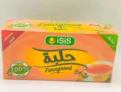Натуральний пакетований чай пажитника ISIS 2X20 TEABAGS трав’яний чай, без кофеїну