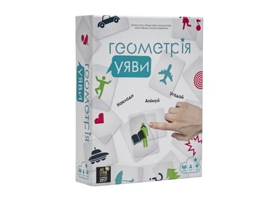 Настольная игра Ігромаг Визуал (Imagine) (укр.) (CGIMAG01-UA)