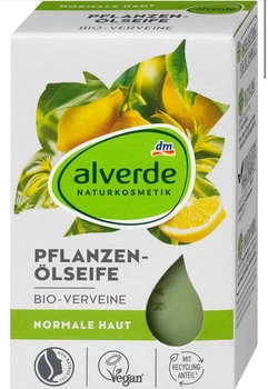 Органічне мило з рослинною олією вербени Alverde Naturkosmetik Pflanzen Olseife Веган 100 г