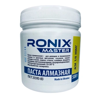 Алмазная паста по металлу АСМ зерно 1/0 НОМГ 500г жёлтая RONIX master