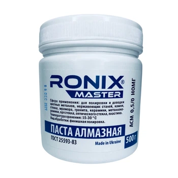 Алмазная паста по металлу АСМ зерно 0.5/0 НОМГ RONIX master 500г