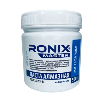 Алмазная паста по металлу АСН зерно 28/20 НОМГ 500г синяя RONIX master