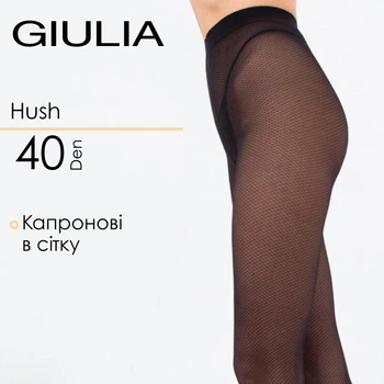 Женские капроновые колготки в сеточку Giulia HUSH 40 (6) 3 Black-nero, эластичные колготки Джулия