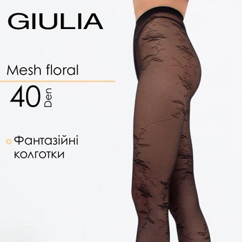 Жіночі колготки в сітку з квітковим візерунком Giulia MESH FLORAL 40 (5) 3 Black-nero, капронові еластичні колготи з малюнком