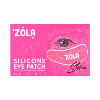 ZOLA Патчі силіконові багаторазові для очей (1 пара) (Малинові)