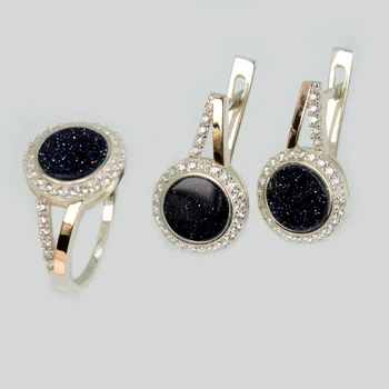 Серебряный комплект с золотыми пластинами Silver Style 267 3
