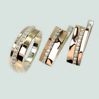 Серебряный комплект с золотыми пластинами Silver Style 40