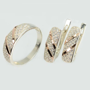 Серебряный комплект с золотыми пластинами Silver Style 196
