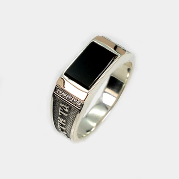 Мужская печать Silver Style м27