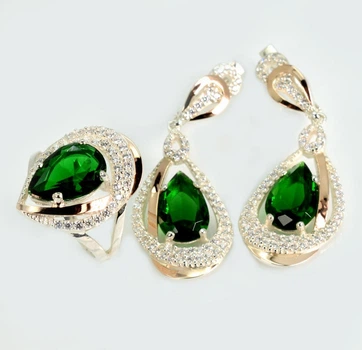 Серебряный комплект с золотыми пластинами Silver Style 158