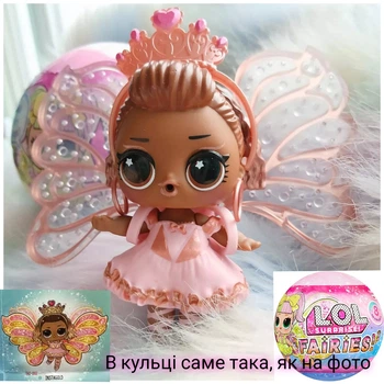 Кукла Lol surprise fairies Instagold Инстаголд doll tots toys кукла лол сюрприйз волшебная фея 523918