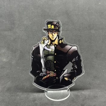Акриловая коллекционная фигурка Аниме: JoJo's Невероятные приключения ДжоДжо Джотаро (5) 15 см