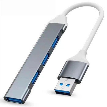 Хаб концентратор HUB 4in1 adapter USB to USB3.0x4 636 Gray