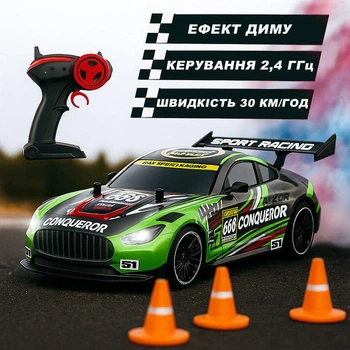 Радіокерована машинка дрифтова 4WD Mercedes AMG GT 27см. з ефектом диму LED підсвітка повнопривідна для дрифту та гонок black-green