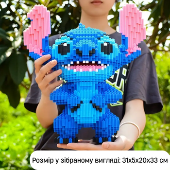 Конструктор Стич Magic Block 33 см