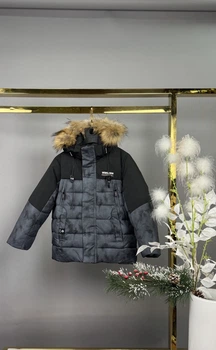 Куртка WKAS зимняя детская с натуральным мехом, флисовая подкладка, холофайбер, от 3 до 7 лет,Темно-серый, 98