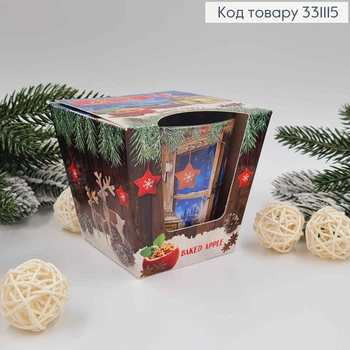 Рождественская аромасвеча в стакане Charming Christmas, запах запеченного яблока,115г/ 30час., Польша