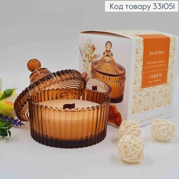 Парфумерна свічка у склянці з кришкою 150г із запахом Сандала та евкаліпта 35год горіння, аромасвічка соєва