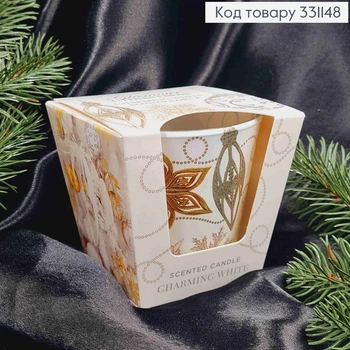 Аромасвечка стакан ''Glamour CHRISTMAS" CHARMING WHITE, 15г/30час., BARTEK CANDLES, poland