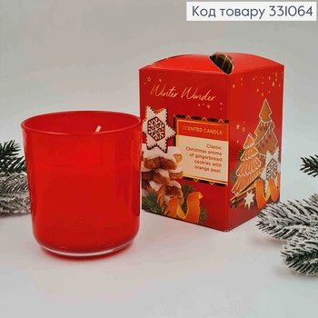 Аромасвеча в стакане Winter Wonder, 150г с запахом пряников с апельсиновой цедрой 30ч горения