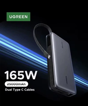 УМБ Повербанк UGREEN Powerbank PB552 Nexode 25000 mAh 165W Grey