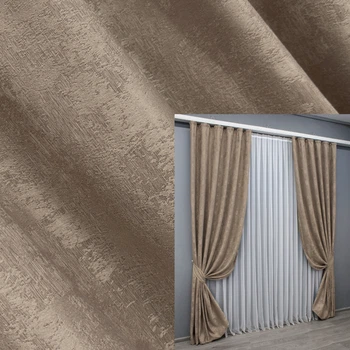 Комплект готовых штор VR-Textil Жакард Sultan XO № 1682ш Какао 150х290 см 2 шт (33-0927)