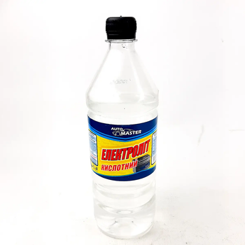 Электролит Auto Master 0,9л ( 4837617505 )