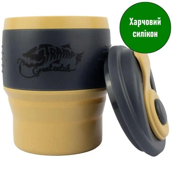 Туристическая кружка Tramp; 0,35л; 10,5х8см; Складаная; Силиконовая с крышкой; Песочный. UTRC-082