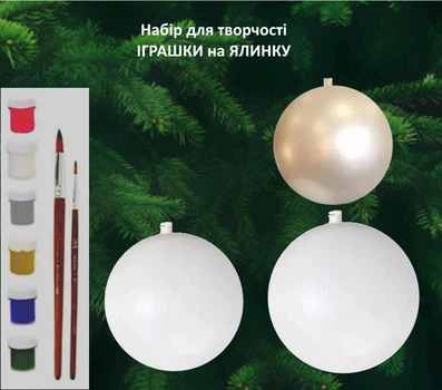 Набор для творчества, Раскрашиваем акриловыми красками новогодние игрушки №3 --76646
