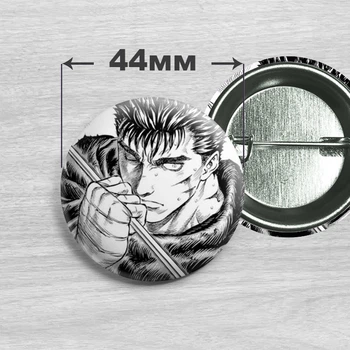 Значок Гатс с аниме Берсерк / Berserk. №1 44мм