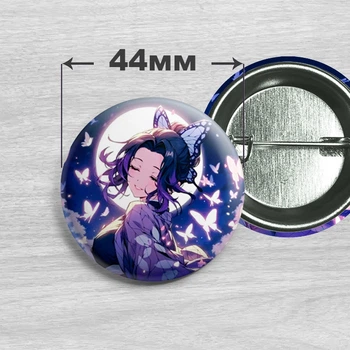 Значок Шинобу Кочо из аниме Клинок, рассекающий демонов / Kimetsu no Yaiba. №6 44мм
